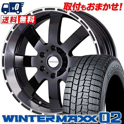 【7/19~エントリーで全商品P5倍】215/60R17 96Q DUNLOP WINTER MAXX 02 WM02 Reverson DR8 スタッドレスタイヤホイール4本セット for 200系ハイエース【取付対象】｜タイヤワールド館ベスト店