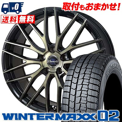 【7/19~エントリーで全商品P5倍】225/45R18 DUNLOP ダンロップ WINTER MAXX 02 WM02 ウインターマックス 02 Warwic Empress Mesh ワーウィック エンプレスメッシュ スタッドレスタイヤホイール4本セット【取付対象】|タイヤワールド館ベスト店