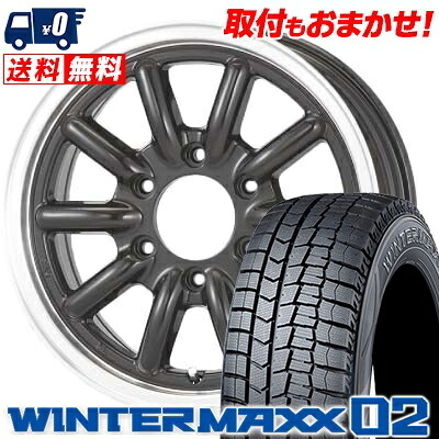 【7/19~エントリーで全商品P5倍】215/60R17 96Q DUNLOP WINTER MAXX 02 WM02 ESSEX ENCB 1PIECE スタッドレスタイヤホイール4本セット for 200系ハイエース【取付対象】｜タイヤワールド館ベスト店