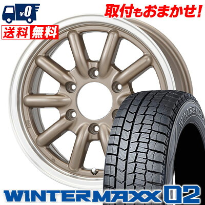 【7/19~エントリーで全商品P5倍】215/60R17 96Q DUNLOP WINTER MAXX 02 WM02 ESSEX ENCB 1PIECE スタッドレスタイヤホイール4本セット for 200系ハイエース【取付対象】｜タイヤワールド館ベスト店