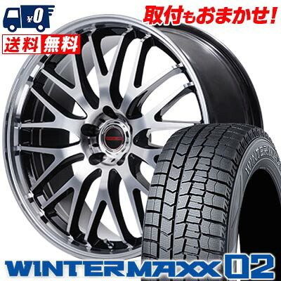 【7/19~エントリーで全商品P5倍】225/45R18 91Q DUNLOP WINTER MAXX 02 WM02 VERTEC ONE EXE10 V selection スタッドレスタイヤホイール4本セット 【取付対象】｜タイヤワールド館ベスト店 109,000円