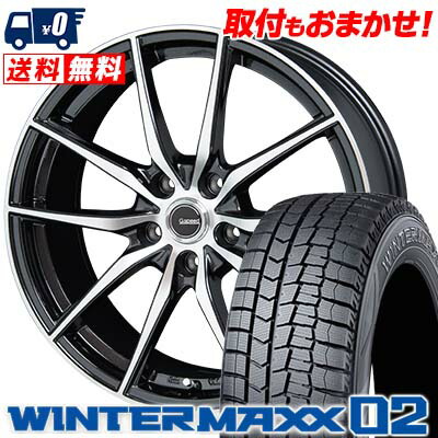 【7/19~エントリーで全商品P5倍】225/50R17 DUNLOP ダンロップ WINTER MAXX 02 WM02 ウインターマックス 02 G.Speed P-02 Gスピード P-02 スタッドレスタイヤホイール4本セット【取付対象】｜タイヤワールド館ベスト店