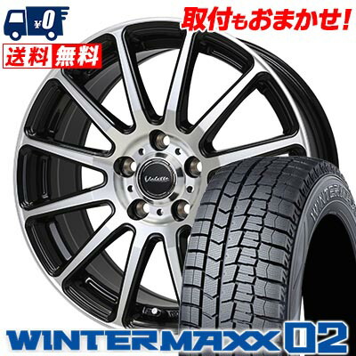 楽天市場】185/60R16 86Q DUNLOP ダンロップ WINTER MAXX 03 WM03