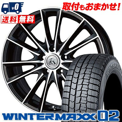 スタッドレス　ホイール付き 215/60R17 送料込み。ダンロップ 215 60 r17 スタッドレスタイヤ セット（WINTER MAXX／自動車