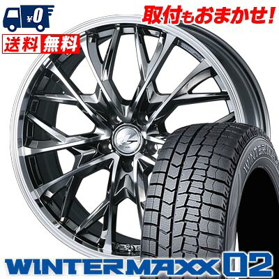 【7/19~エントリーで全商品P5倍】225/45R18 91Q DUNLOP WINTER MAXX 02 WM02 LEONIS MV スタッドレスタイヤホイール4本セット 【取付対象】｜タイヤワールド館ベスト店