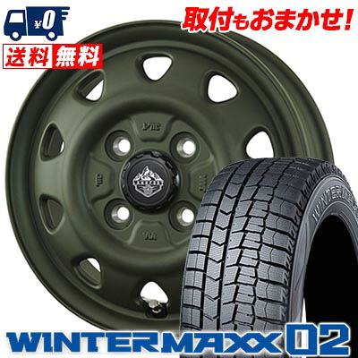 【7/19~エントリーで全商品P5倍】165/55R15 75Q DUNLOP WINTER MAXX 02 WM02 LANDFOOT SWZ スタッドレスタイヤホイール4本セット 【取付対象】｜タイヤワールド館ベスト店