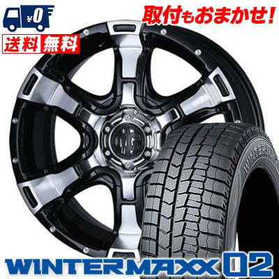 205/60R16 96T XL DUNLOP WINTER MAXX 02 WM02 MG VAMPIRE スタッドレスタイヤホイール4本セット 【取付対象】画像