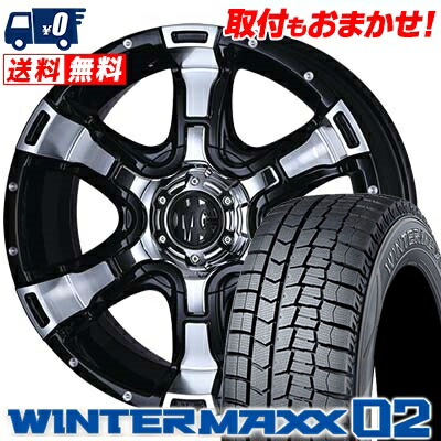 225/50R18 95Q DUNLOP WINTER MAXX 02 WM02 MG VAMPIRE スタッドレスタイヤホイール4本セット for 200系ハイエース【取付対象】画像