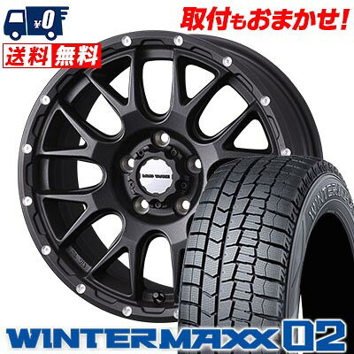 【7/19~エントリーで全商品P5倍】215/65R16 98Q DUNLOP WINTER MAXX 02 WM02 MUDVANCE 08 スタッドレスタイヤホイール4本セット 【取付対象】|タイヤワールド館ベスト店
