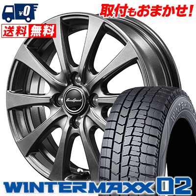 165 65R15 81Q DUNLOP ダンロップ WINTER MAXX 02 WM02 ウインター