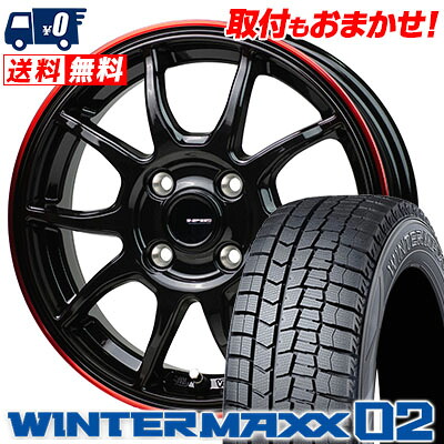 【7/19~エントリーで全商品P5倍】165/55R15 75Q DUNLOP ダンロップ WINTER MAXX 02 WM02 ウインターマックス 02 G-SPEED P-06 Gスピード P-06 スタッドレスタイヤホイール4本セット【取付対象】|タイヤワールド館ベスト店