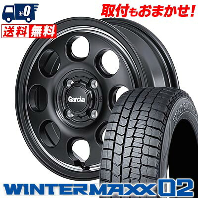 【7/19~エントリーで全商品P5倍】165/55R15 75Q DUNLOP WINTER MAXX 02 WM02 Garcia Palm8 スタッドレスタイヤホイール4本セット 【取付対象】|タイヤワールド館ベスト店