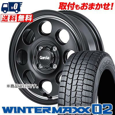 【7/19~エントリーで全商品P5倍】215/60R16 95Q DUNLOP WINTER MAXX 02 WM02 Garcia Palm8 スタッドレスタイヤホイール4本セット 【取付対象】｜タイヤワールド館ベスト店