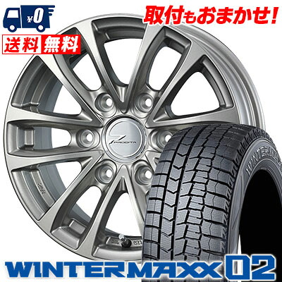 【7/19~エントリーで全商品P5倍】215/65R16 98Q DUNLOP WINTER MAXX 02 WM02 PRODITA HC スタッドレスタイヤホイール4本セット for 200系ハイエース【取付対象】｜タイヤワールド館ベスト店