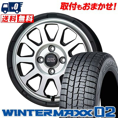 【7/19~エントリーで全商品P5倍】165/55R15 75Q DUNLOP WINTER MAXX 02 WM02 MAD CROSS RANGER スタッドレスタイヤホイール4本セット 【取付対象】｜タイヤワールド館ベスト店