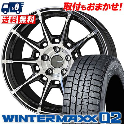 【7/19~エントリーで全商品P5倍】215/60R17 96Q DUNLOP WINTER MAXX 02 WM02 GALERNA REFINO スタッドレスタイヤホイール4本セット 【取付対象】|タイヤワールド館ベスト店