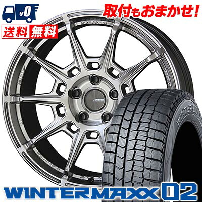 225/45R18 91Q DUNLOP WINTER MAXX 02 WM02 GALERNA REFINO スタッドレスタイヤホイール4本セット 【取付対象】｜タイヤワールド館ベスト店