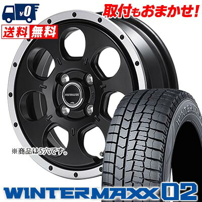 【7/19~エントリーで全商品P5倍】215/65R16 98Q DUNLOP WINTER MAXX 02 WM02 ROADMAX W0-7 スタッドレスタイヤホイール4本セット 【取付対象】|タイヤワールド館ベスト店