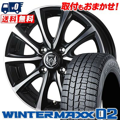 【7/19~エントリーで全商品P5倍】175/60R16 82Q DUNLOP WINTER MAXX 02 WM02 RIZLEY MS スタッドレスタイヤホイール4本セット 【取付対象】｜タイヤワールド館ベスト店