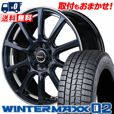 楽天市場】215/45R17 87Q DUNLOP ダンロップ WINTER MAXX 02
