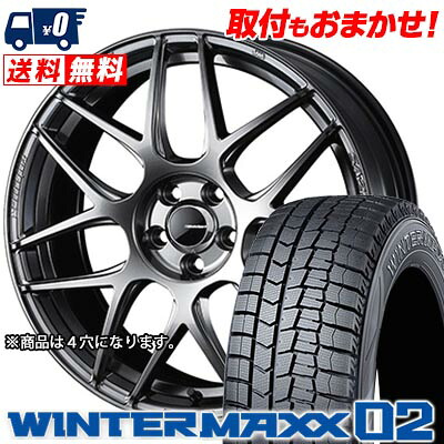 【7/19~エントリーで全商品P5倍】165/55R15 75Q DUNLOP WINTER MAXX 02 WM02 WedsSport SA-27R スタッドレスタイヤホイール4本セット 【取付対象】|タイヤワールド館ベスト店