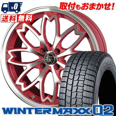 楽天市場】和道桜！5分咲！17インチ×6J 100/4H INSET40 ブラック