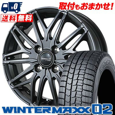 楽天市場】175/65R15 84Q ダンロップ WINTER MAXX 02 WM02 SIBILLA 