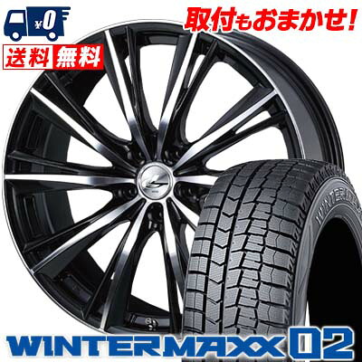 【7/19~エントリーで全商品P5倍】225/45R18 DUNLOP ダンロップ WINTER MAXX 02 WM02 ウインターマックス 02 weds LEONIS WX ウエッズ レオニス WX スタッドレスタイヤホイール4本セット【取付対象】｜タイヤワールド館ベスト店