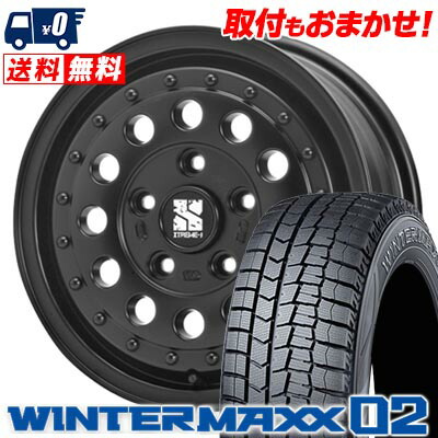 【7/19~エントリーで全商品P5倍】215/60R16 95Q DUNLOP WINTER MAXX 02 WM02 XTREME‐J RUGGED スタッドレスタイヤホイール4本セット 【取付対象】｜タイヤワールド館ベスト店