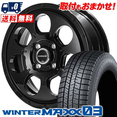 楽天市場】155/65R14 75Q DUNLOP WINTER MAXX 03 WM03 LANDFOOT XFG