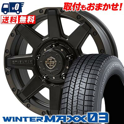 【7/19~エントリーで全商品P5倍】215/70R16 100Q DUNLOP WINTER MAXX 03 WM03 CROSSOVER GARMENTS Style U スタッドレスタイヤホイール4本セット 【取付対象】｜タイヤワールド館ベスト店 103,050円