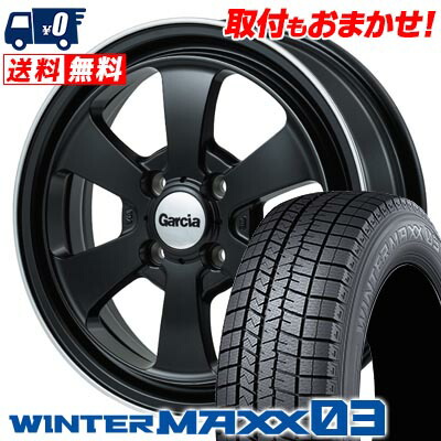 楽天市場】155/65R14 75Q DUNLOP WINTER MAXX 03 WM03 LANDFOOT XFG