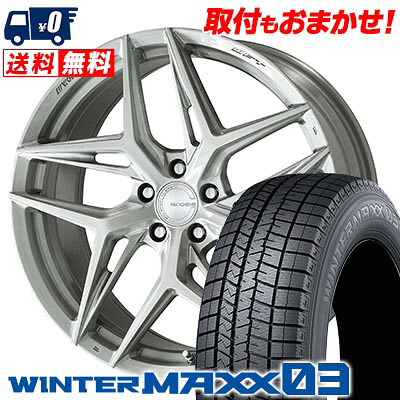 【7/19~エントリーで全商品P5倍】245/45R19 98Q DUNLOP WINTER MAXX 03 WM03 WORK GNOSIS IS205 スタッドレスタイヤホイール4本セット 【取付対象】｜タイヤワールド館ベスト店 213,300円