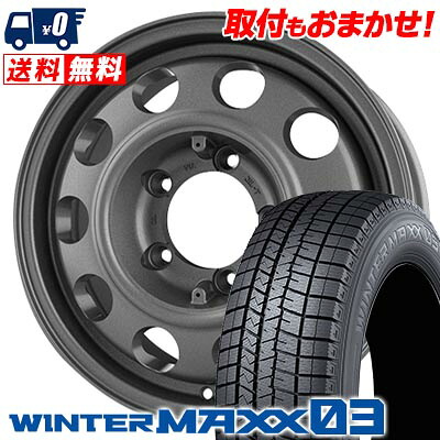 【7/19~エントリーで全商品P5倍】215/70R16 100Q DUNLOP WINTER MAXX 03 WM03 K.Finesse D12 スタッドレスタイヤホイール4本セット 【取付対象】|タイヤワールド館ベスト店