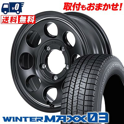 【7/19~エントリーで全商品P5倍】215/70R16 100Q DUNLOP WINTER MAXX 03 WM03 Garcia Palm8 スタッドレスタイヤホイール4本セット 【取付対象】｜タイヤワールド館ベスト店