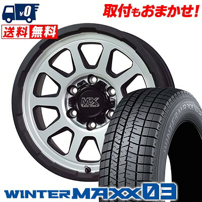 【7/19~エントリーで全商品P5倍】215/70R15 98Q DUNLOP WINTER MAXX 03 WM03 MAD CROSS RANGER スタッドレスタイヤホイール4本セット 【取付対象】|タイヤワールド館ベスト店