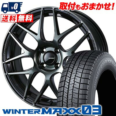 【7/19~エントリーで全商品P5倍】195/60R15 88Q DUNLOP WINTER MAXX 03 WM03 WedsSport SA-27R スタッドレスタイヤホイール4本セット 【取付対象】|タイヤワールド館ベスト店