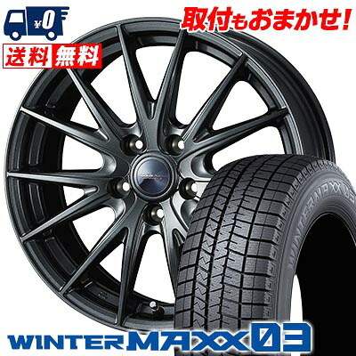 【7/19~エントリーで全商品P5倍】215/65R15 96Q DUNLOP WINTER MAXX 03 WM03 VELVA SPORT2 スタッドレスタイヤホイール4本セット 【取付対象】|タイヤワールド館ベスト店