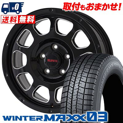 【7/19~エントリーで全商品P5倍】215/70R16 100Q DUNLOP WINTER MAXX 03 WM03 WILD PORTER CROSS TEN スタッドレスタイヤホイール4本セット 【取付対象】｜タイヤワールド館ベスト店