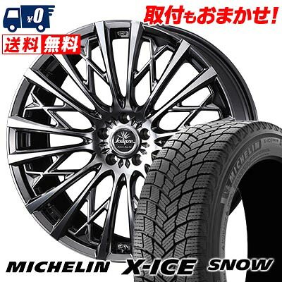 【7/19~エントリーで全商品P5倍】235/45R18 98H XL MICHELIN X-ICE SNOW WEDS kranze Schritt 855EVO スタッドレスタイヤホイール4本セット 【取付対象】｜タイヤワールド館ベスト店 183,650円