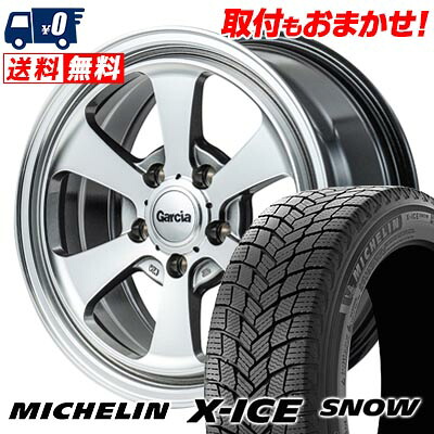 195/60R16 89H MICHELIN X-ICE SNOW Garcia Dallas6 スタッドレスタイヤホイール4本セット 【取付対象】｜タイヤワールド館ベスト店