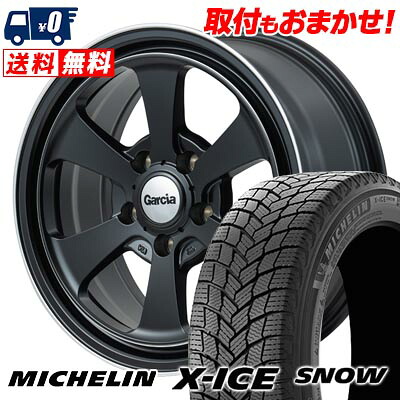 195/60R16 89H MICHELIN X-ICE SNOW Garcia Dallas6 スタッドレスタイヤホイール4本セット 【取付対象】｜タイヤワールド館ベスト店