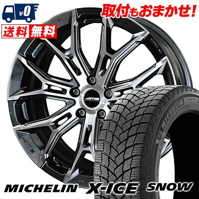 【7/19~エントリーで全商品P5倍】215/65R17 99T MICHELIN X-ICE SNOW GALERNA FINURA スタッドレスタイヤホイール4本セット 【取付対象】|タイヤワールド館ベスト店