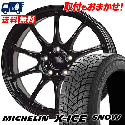 楽天市場】195/65R15 91Q ヨコハマ iceGUARD7 IG70 G-SPEED G-07