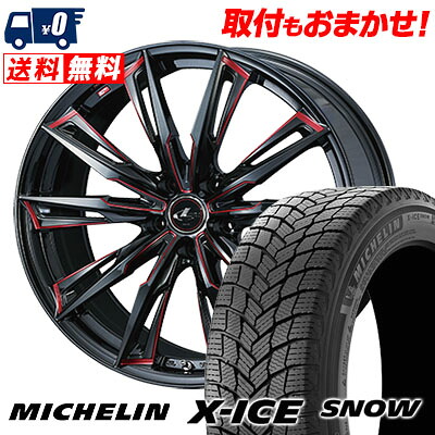 【7/19~エントリーで全商品P5倍】245/45R19 102H XL MICHELIN X-ICE SNOW WEDS LEONIS GX スタッドレスタイヤホイール4本セット 【取付対象】|タイヤワールド館ベスト店
