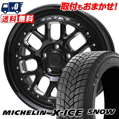 【7/19~エントリーで全商品P5倍】195/60R16 89H MICHELIN X-ICE SNOW BARKLEY HARDROCK HURON スタッドレスタイヤホイール4本セット 【取付対象】｜タイヤワールド館ベスト店