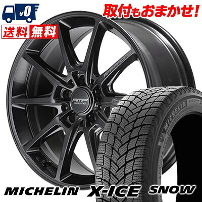 【7/19~エントリーで全商品P5倍】215/55R17 98H XL MICHELIN X-ICE SNOW RMP RACING R25 Plus スタッドレスタイヤホイール4本セット 【取付対象】|タイヤワールド館ベスト店