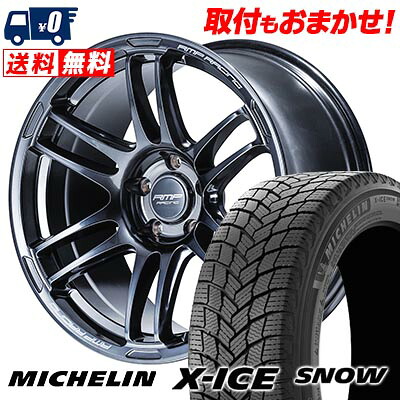 【7/19~エントリーで全商品P5倍】215/55R17 98H XL MICHELIN X-ICE SNOW RMP RACING R26 スタッドレスタイヤホイール4本セット 【取付対象】|タイヤワールド館ベスト店
