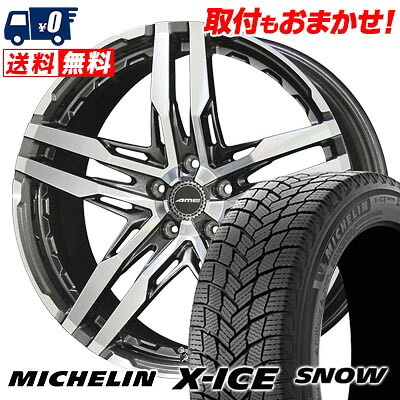 【7/19~エントリーで全商品P5倍】215/45R18 93H XL MICHELIN X-ICE SNOW SHALLEN RG スタッドレスタイヤホイール4本セット 【取付対象】|タイヤワールド館ベスト店