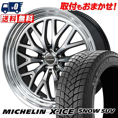 【7/19~エントリーで全商品P5倍】235/65R18 110T XL MICHELIN X-ICE SNOW SUV GEXSIS GM210 スタッドレスタイヤホイール4本セット 【取付対象】|タイヤワールド館ベスト店